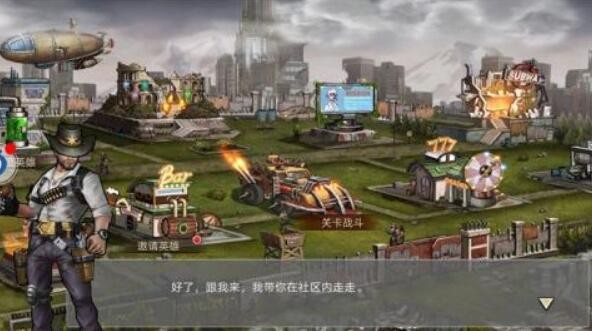 末日危机英雄怎么改造 英雄改造方法一览