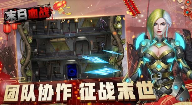 末日血战8000钻石礼包码大全 2022永久通用兑换码cdkey