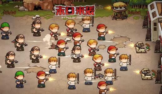 末日来袭怎么重生角色 角色复活方法步骤