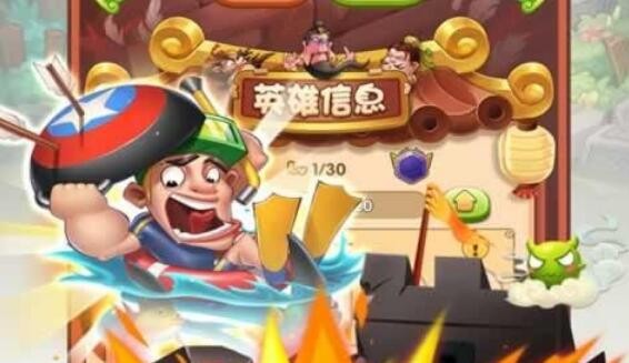 武将过千关礼包激活码大全 最新兑换码cdkey免费领