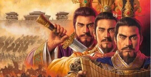 三国志战略版福利礼包码大全 永久有效兑换码cdkey领取