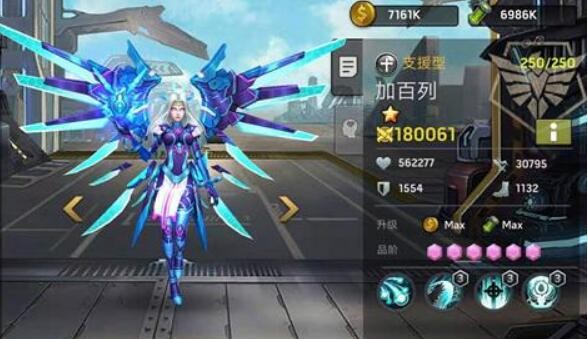 末日前线最强奶妈 最强辅助英雄是谁