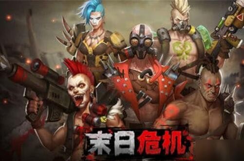 末日危机开服时间表 2022最新开服时间持续更新