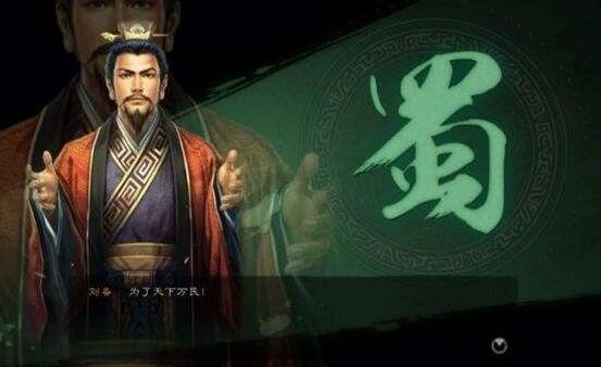 三国志战略版刘备怎么加点 刘备加点攻略最新2022