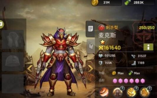 末日危机新区抽到什么英雄才值得去玩 开局英雄哪个好