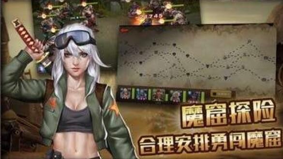 末日血战月卡党怎么玩 月卡党怎么存资源
