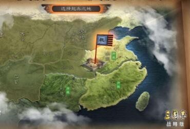 三国志战略版s6阵容排行表 最新阵容大全