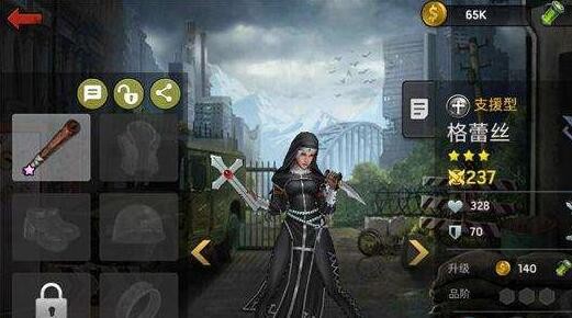 幸存者救赎英雄怎么获得 英雄获取途径大全