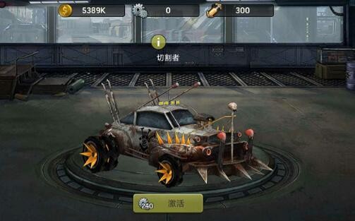 末日危机战车先升哪个好 战车培养顺序推荐