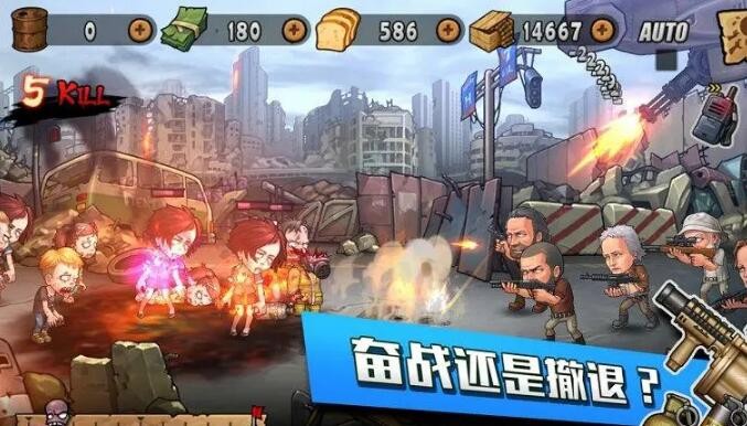 末日来袭石油怎么用最好 石油买哪件橙武