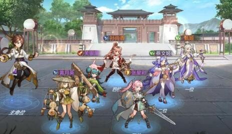 三国志幻想大陆阵容推荐2022 最新强势阵容