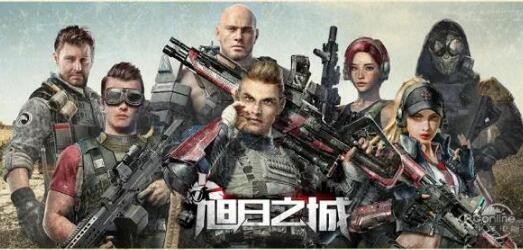 旭日之城兑换码cdkey领取 2022最新礼包激活码大全