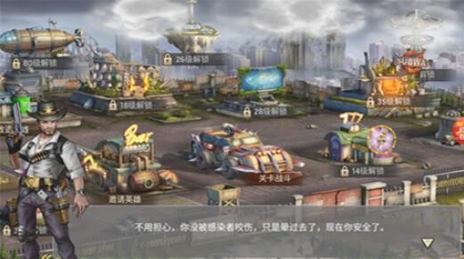 末日逃亡红包版能提现吗 现金红包是真的吗