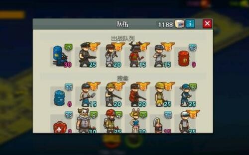 死亡突围僵尸战争金币怎么获得 金币刷取方法攻略