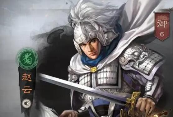 三国志战略版赵云怎么搭配武将 赵云最强阵容推荐