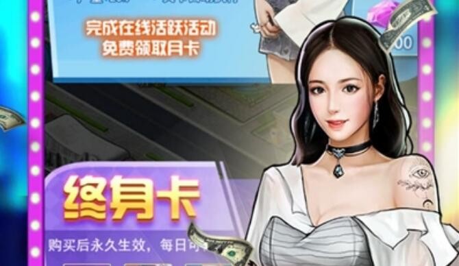匿名信失心者兑换码是多少 永久有效激活码cdk礼包