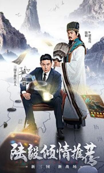 铁杆三国诸葛亮天赋升哪个 诸葛亮玩法攻略详解