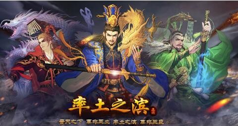 率土之滨哪个战法代替浑水 浑水用什么代替