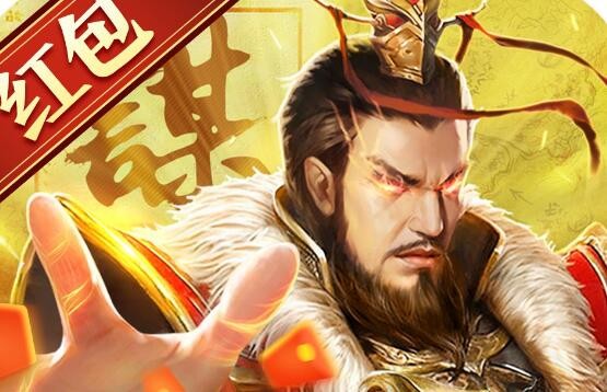 放置三国红包版怎么分解武将 多余武将怎么办