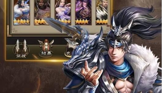 神将三国志激活码礼包合集 2022最新兑换码cdkey大全