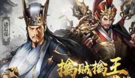 放置三国21个激活码大全 2022最新可用兑换码cdkey