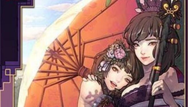 率土之滨大小乔如何搭配最强 大小乔暴走黑科技阵容推荐