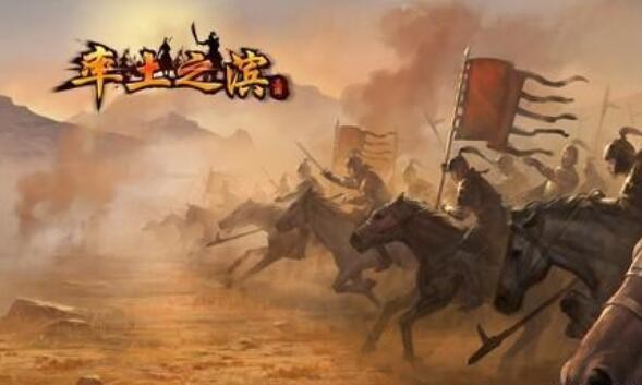 率土之滨和三国志战略版哪个人多 哪个不氪金可以玩