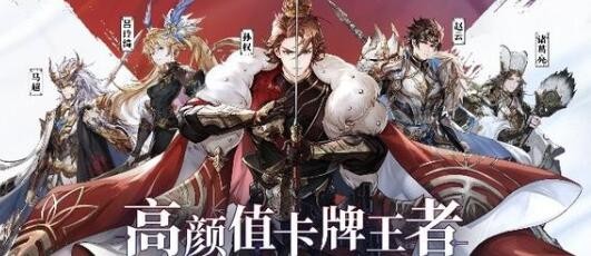 三国志幻想大陆最强阵容2022 目前最牛阵容