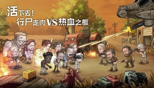 末日来袭什么阵容厉害 最强阵容2022