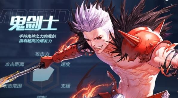 地下城BT版怎么设置横屏 横屏设置方法