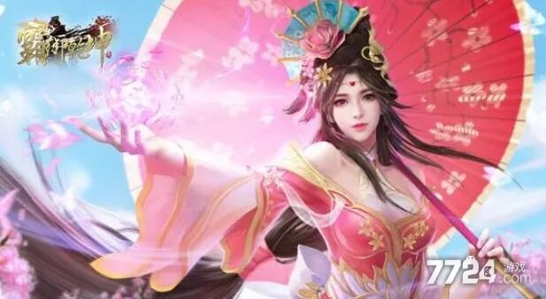 霸御乾坤最强阵容搭配 平民阵容推荐 霸御乾坤最强阵容搭配 平民阵容推荐