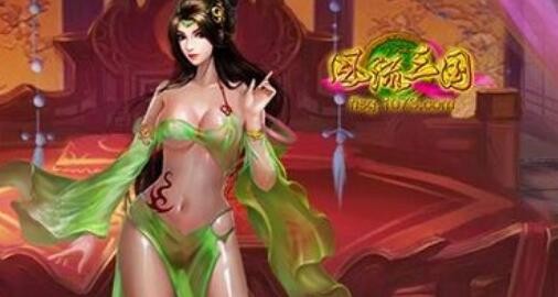 风流三国平民阵容搭配 最强阵容组合