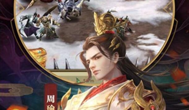 放置三国ok版福利激活码 礼包兑换码cdkey领取