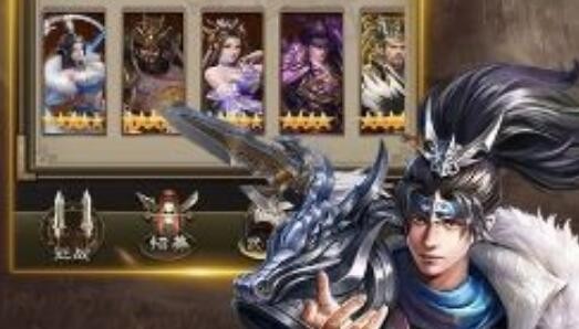 放置三国ok版阵容搭配 最强输出阵容推荐
