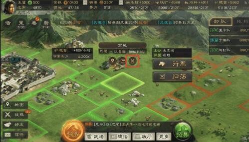 三国志战略版被俘虏了交多少赎金 需要缴纳多少资源