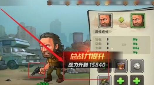 末日来袭怎么获得专属武器 专属武器获取方法