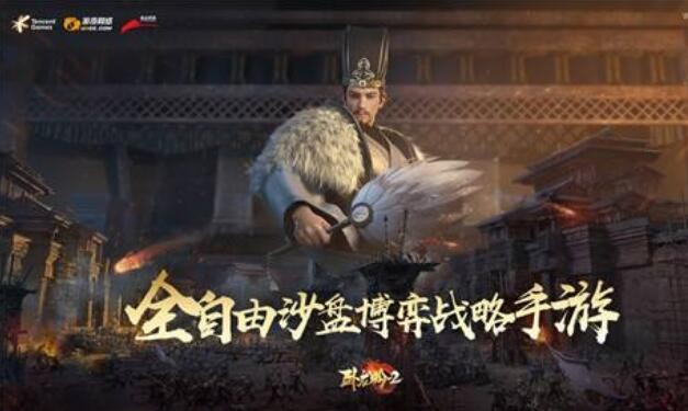 卧龙吟2国家选择 最强国家推荐