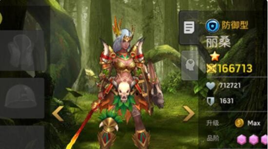 生存挑战平民用什么英雄 平民值得培养的英雄