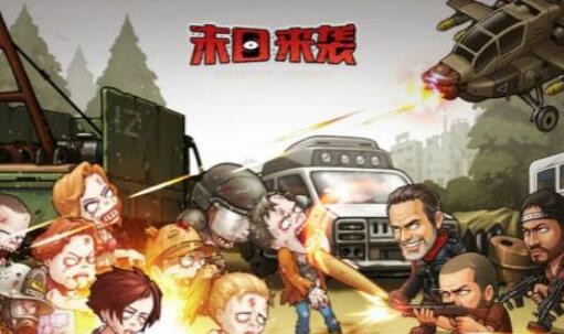 末日来袭石油怎么获取 石油获取方法