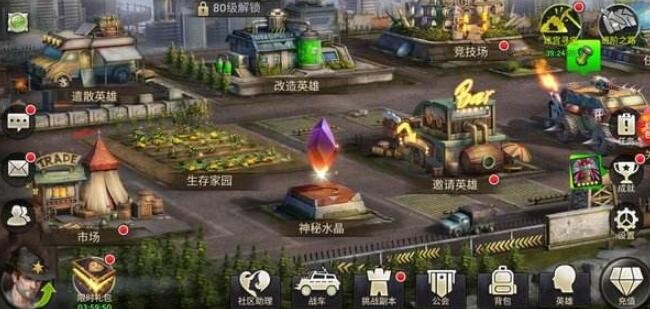 废土集结红包版怎么分解英雄 英雄分解步骤