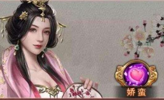 放置三国美人攻略 美人哪个好