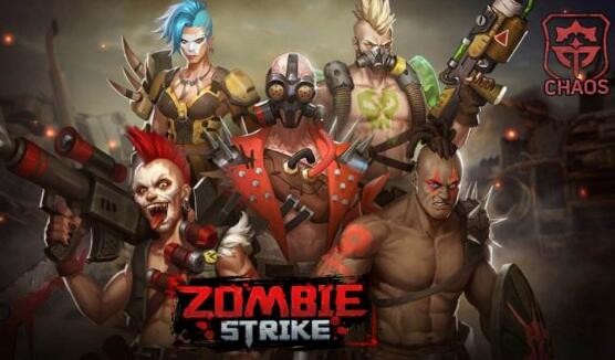 末日危机激活码是多少 5个通用礼包兑换码大全