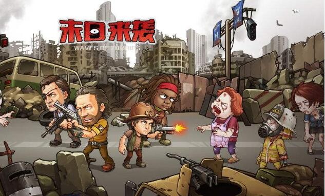 末日来袭欧文斯试炼攻略 欧文斯试炼怎么过