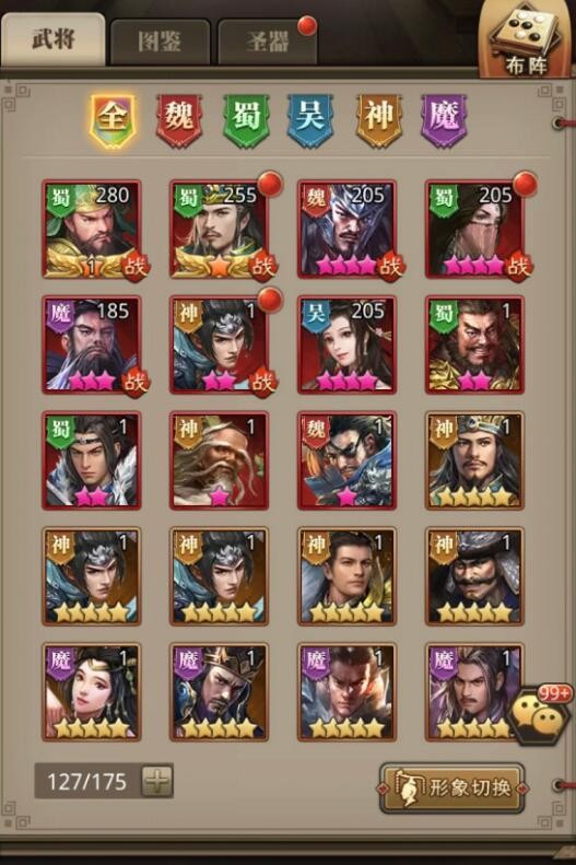 放置三国小乔和黄月英哪个好 黄月英好用还是小乔好用