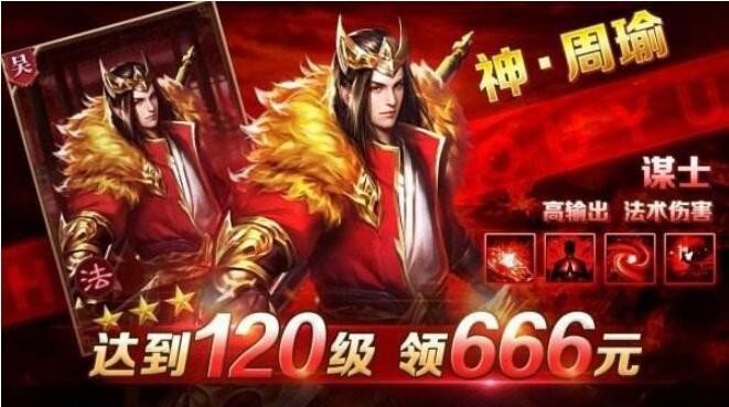 放置三国哪个版本好玩 所有版本大全