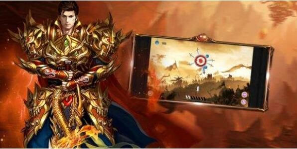 传奇高爆版激活码大全 全平台通用礼包码