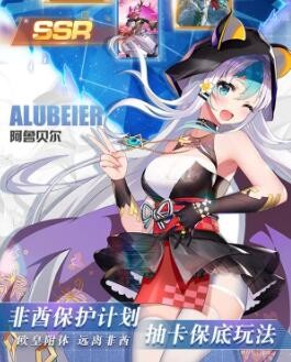 爱琳诗篇通用礼包码领取 最新礼包列表