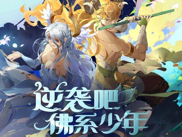 闪烁之光新区开服时间表2022 最新区什么时候开