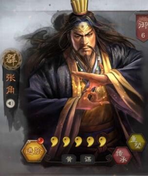 三国志战略版s11黑科技阵容 平民土豪都适用
