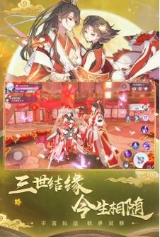 天姬变礼包兑换码汇总 全部通用码